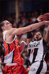  BC Prievidza – PP & TV RAJ Žilina 85:71  (foto: Vladimír Králik)