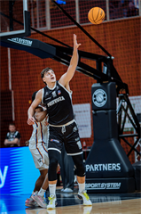 29. kolo TIPOS SBL: BC Prievidza - BKM Mimel Lučenec 83:90 (Vladimír Králik)