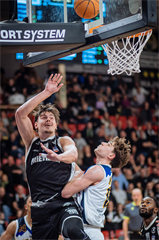 33. kolo TIPOS SBL: BC Prievidza - Iskra Svit 104:72 (Vladimír Králik)