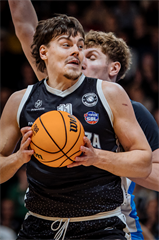 35. kolo TIPOS SBL: BC Prievidza - BC Slovan Bratislava 70:81 (Vladimír Králik)