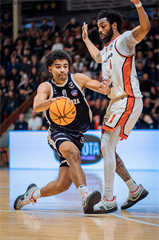 1. štvrťfinále TIPOS SBL: BC Prievidza - BC Komárno 85:71 (Vladimír Králik)
