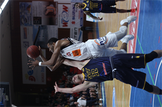 20.  kolo Eurovia SBL: BC Prievidza -Iskra Svit 67:68